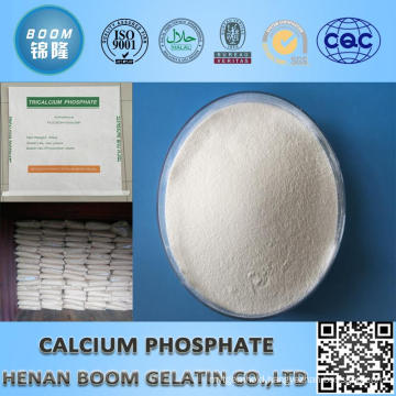 Feed Grade Dicalcium Phosphate DCP with Purity